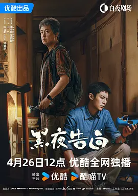 亚洲精品高清视频在线观看