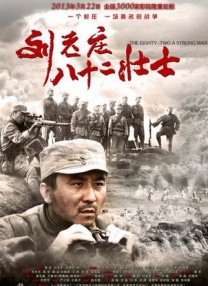 埃及xxxx性狂欢